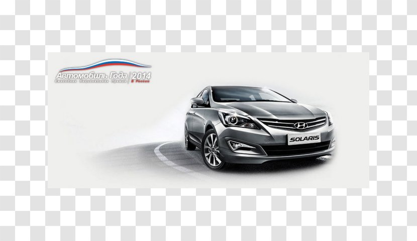 Hyundai Motor Company Car Accent Solaris - Auto Part Transparent PNG