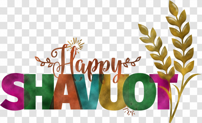 Happy Shavuot Feast Of Weeks Jewish Transparent PNG