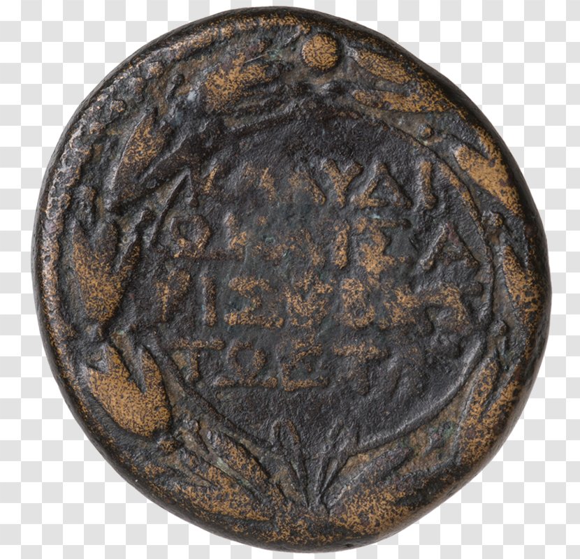 Coin British Museum Staatliche Münzsammlung München Artifact - Museumdigital Transparent PNG