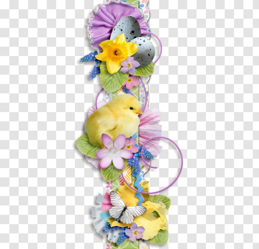 Floral Design Cut Flowers Easter Clip Art - Bordiura - Flower Transparent PNG