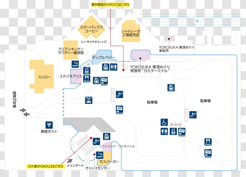 Shoppers Plaza Yokosuka Shopping Centre Cinema AEON ロベルト横須賀店 - Adobe PDF Transparent PNG