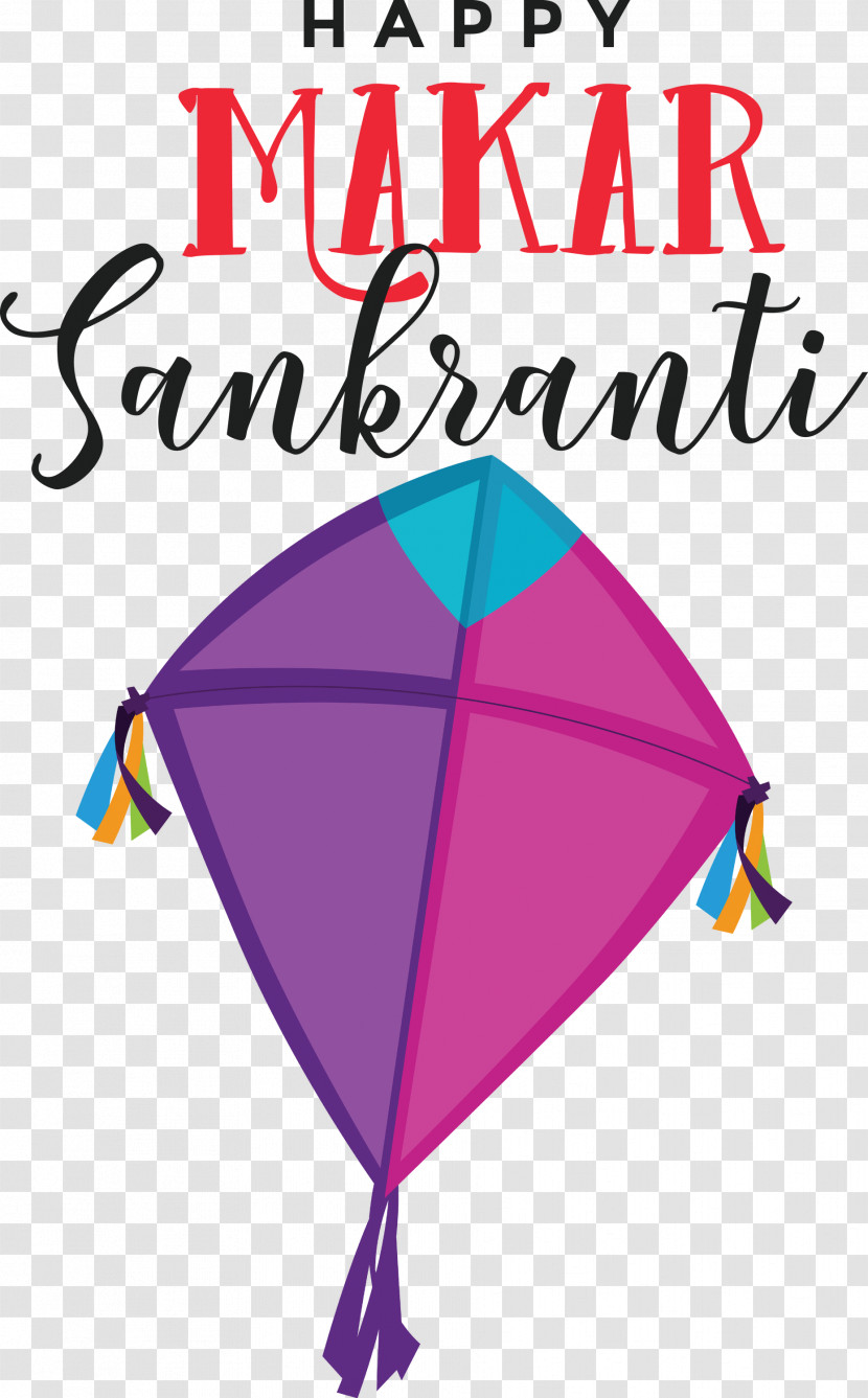 Makar Sankranti Maghi Bhogi Transparent PNG