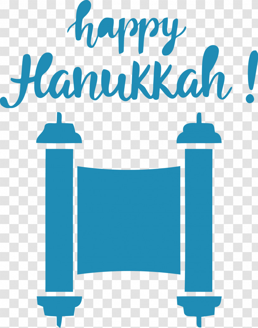 Hanukkah Happy Hanukkah Transparent PNG