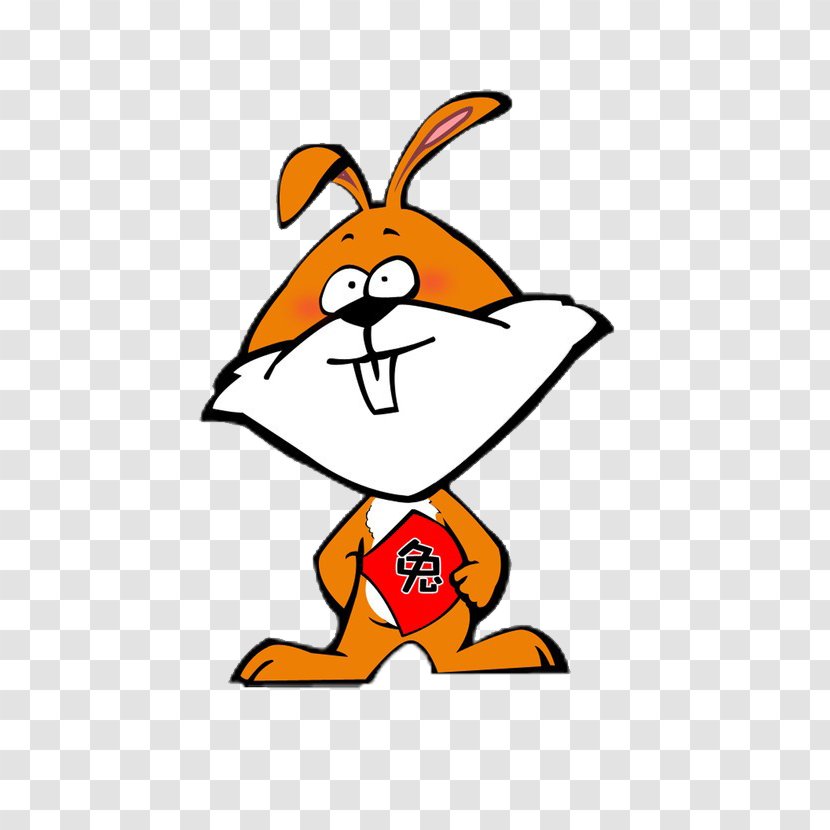 Rabbit Cartoon Clip Art - Orange - A Toothy Bunny Transparent PNG