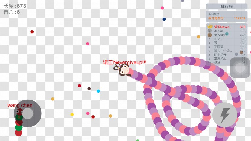 Snake Screenshot Game - Point - Big Fight Transparent PNG