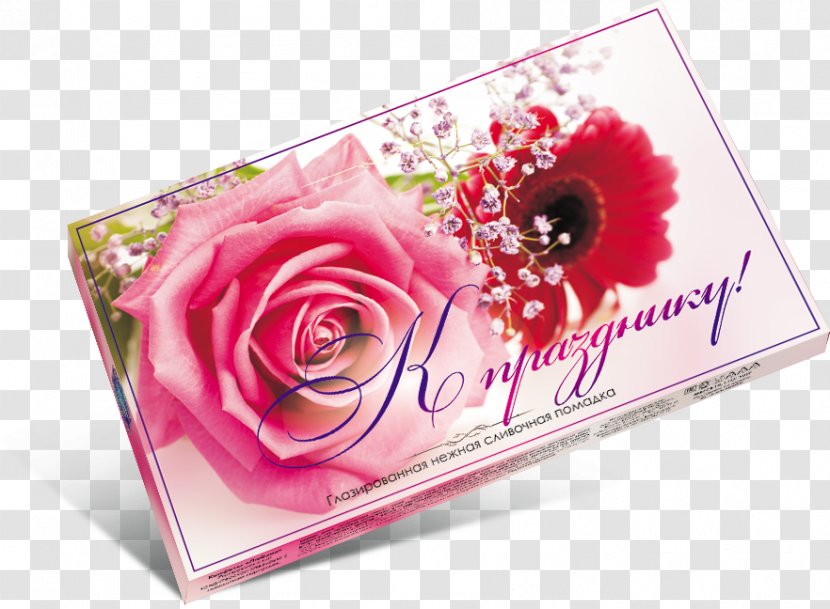 Garden Roses Lollipop Candy Shokoladnyye Traditsii Tret'ya Odezhda, Magazin Transparent PNG