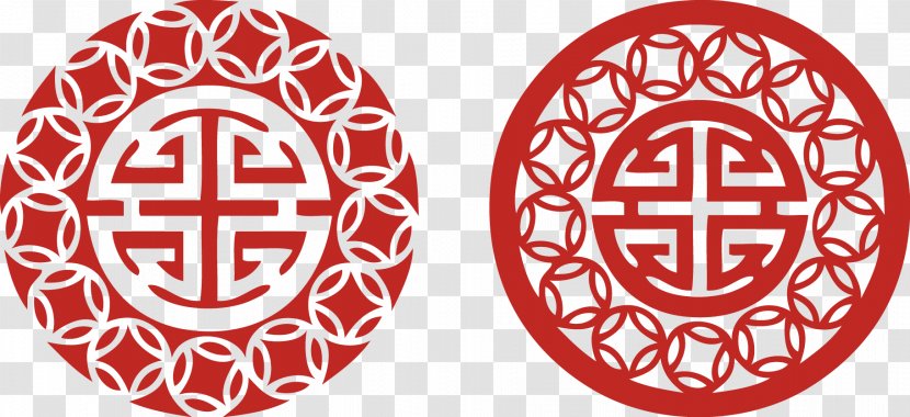 Papercutting Chinese New Year Paper Cutting - Symmetry - Spring Festival Paul Word Paper-cut Window Bars Rooster Year's Day Transparent PNG