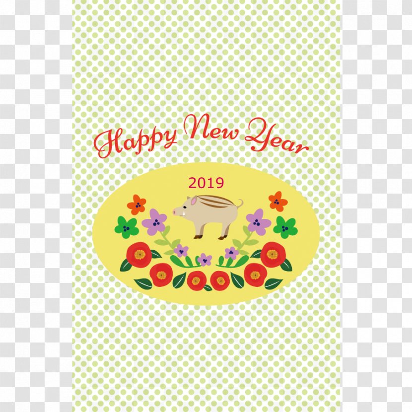 Wild Boar New Year Card 0 Greeting & Note Cards Pig - Text Transparent PNG