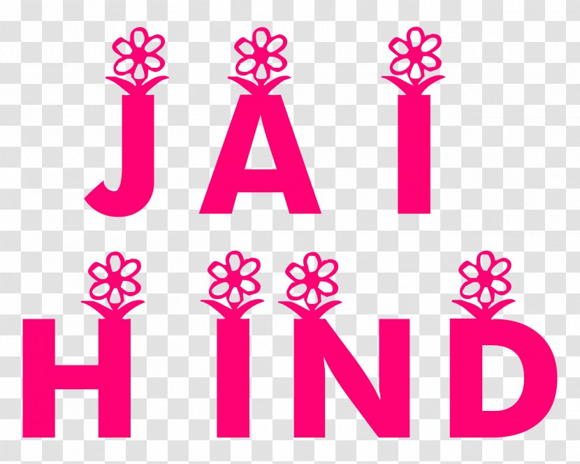 Jai Hind Text Art. - Book Transparent PNG