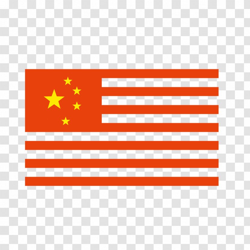 Flag Area Font - Red - Chinese National Design Transparent PNG
