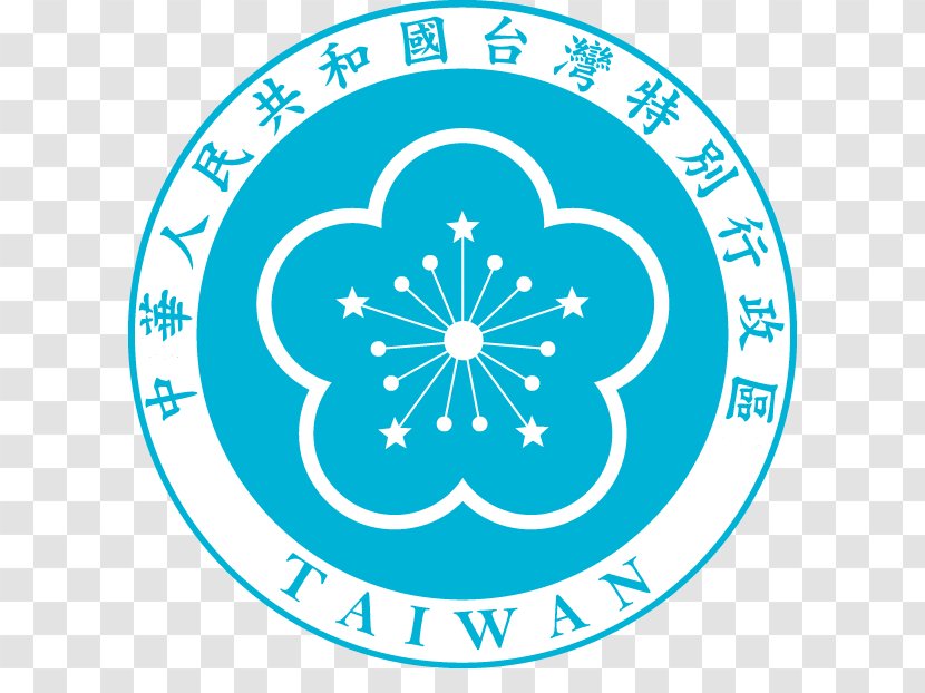 Taiwan Hong Kong Special Administrative Regions Of China Flag The Republic - Text Transparent PNG