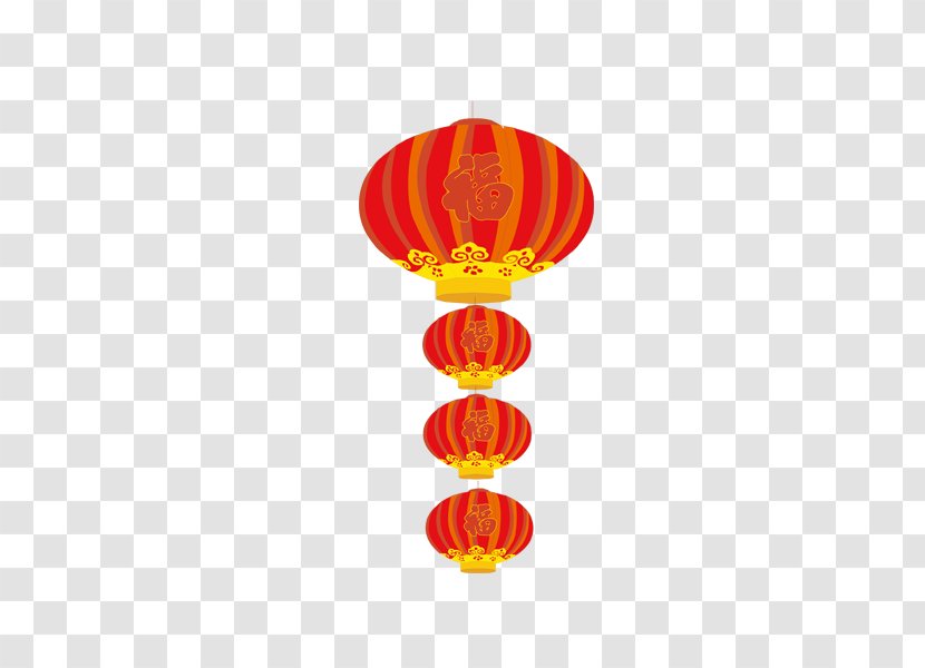 Lantern Chinese New Year Fu - Raise The Red - Blessing Word String Of Lanterns Transparent PNG