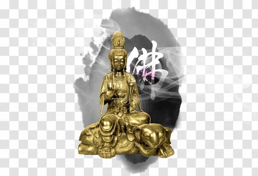 Tian Tan Buddha Jade Temple Buddharupa Buddhahood Buddhism - Material Download Transparent PNG