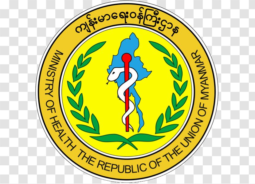 Burma Ministry Of Health Care - Logo Transparent PNG