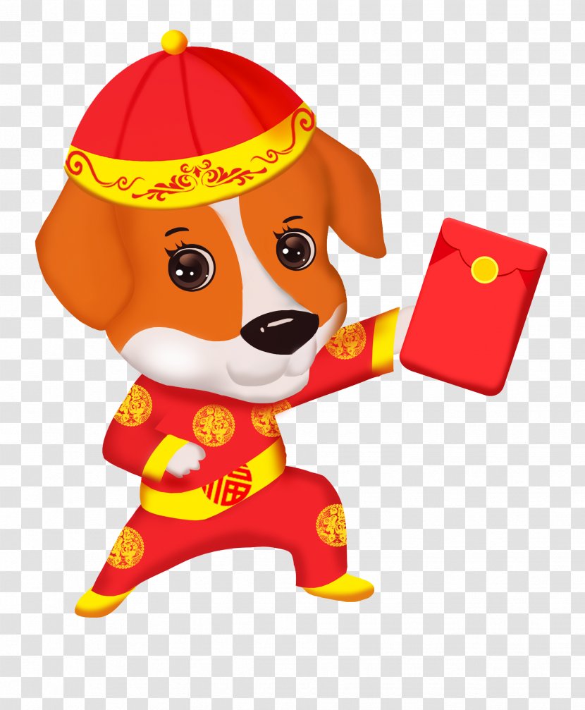Dog Chinese Zodiac New Year Poster - Vector Cartoon Transparent PNG