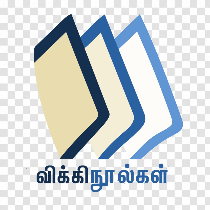 Wikibooks Wikimedia Project Foundation Logo - Wikipedia - Tamil Transparent PNG