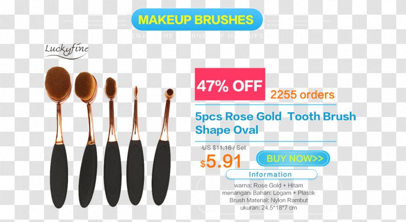 Makeup Brush Cosmetics Paintbrush Spoon - Mall Transparent PNG