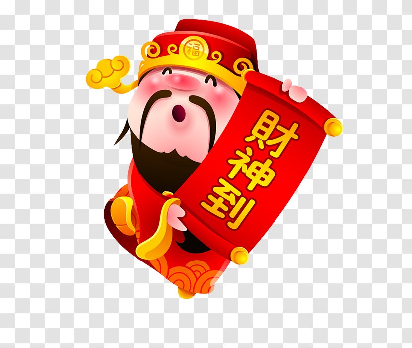 Caishen Red Envelope Chinese New Year - Fictional Character Transparent PNG