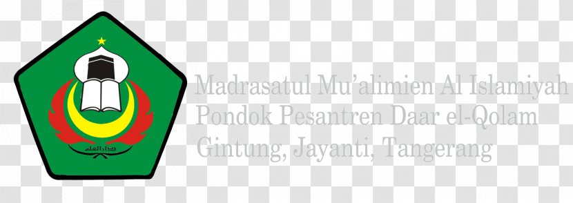 Logo Brand Font - Pesantren - Ahlan Transparent PNG