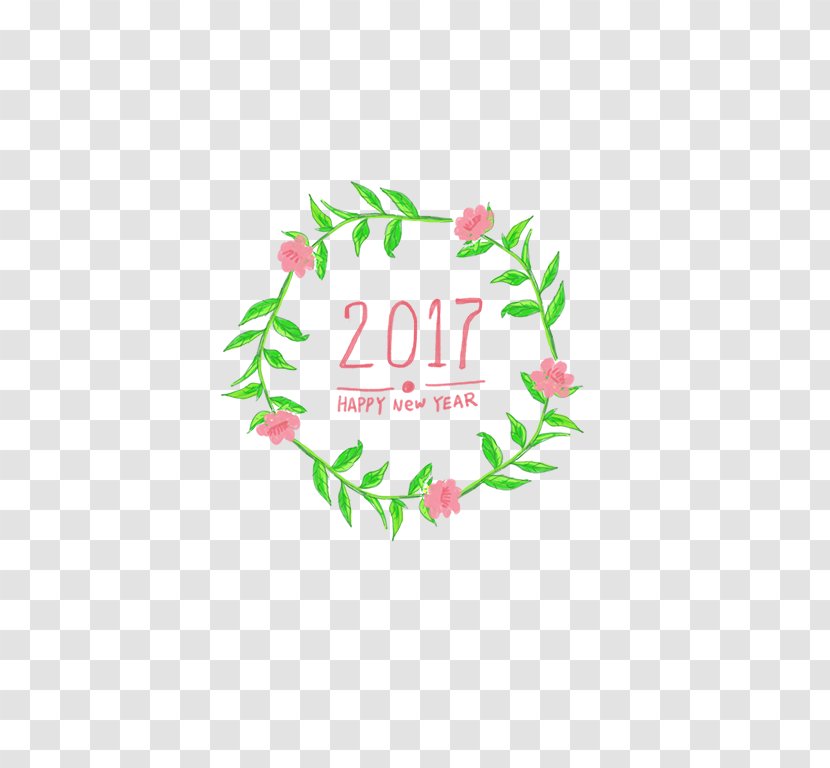 Chinese New Year Garland Years Day - Eve - 2017 Year's Transparent PNG