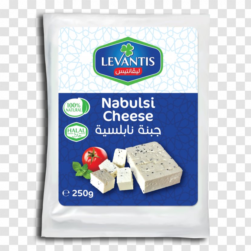 Milk Akkawi Nabulsi Cheese Beyaz Peynir - Dairy Product Transparent PNG