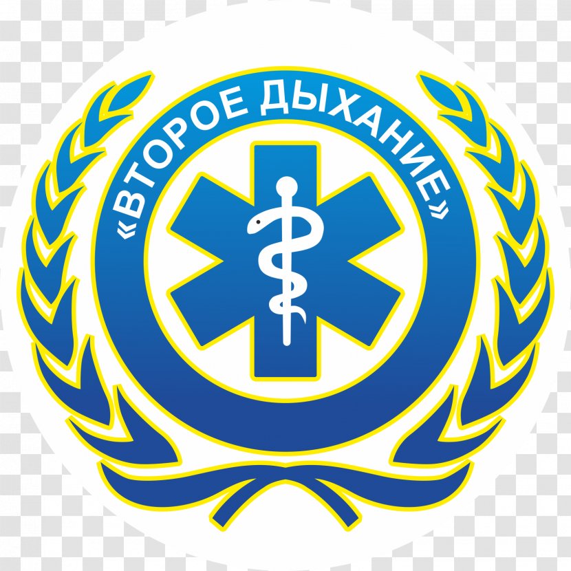 Emergency Medical Services Medicine Technician Paramedic - Area - Lifesaving Articles Transparent PNG