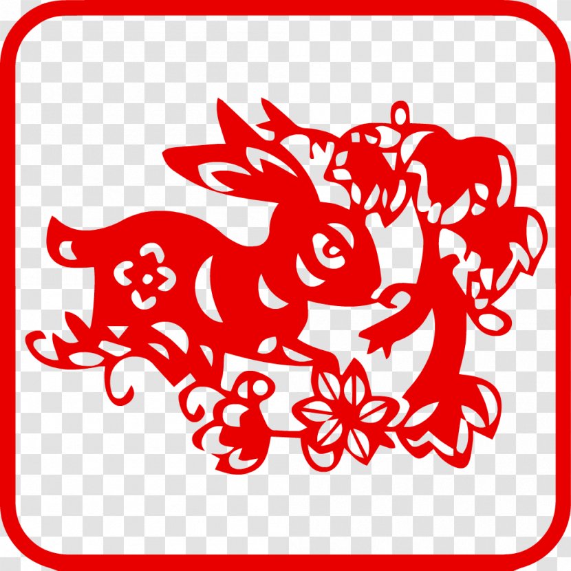Dog Chinese New Year Zodiac Rabbit - Flower - Paper Cutting Transparent PNG