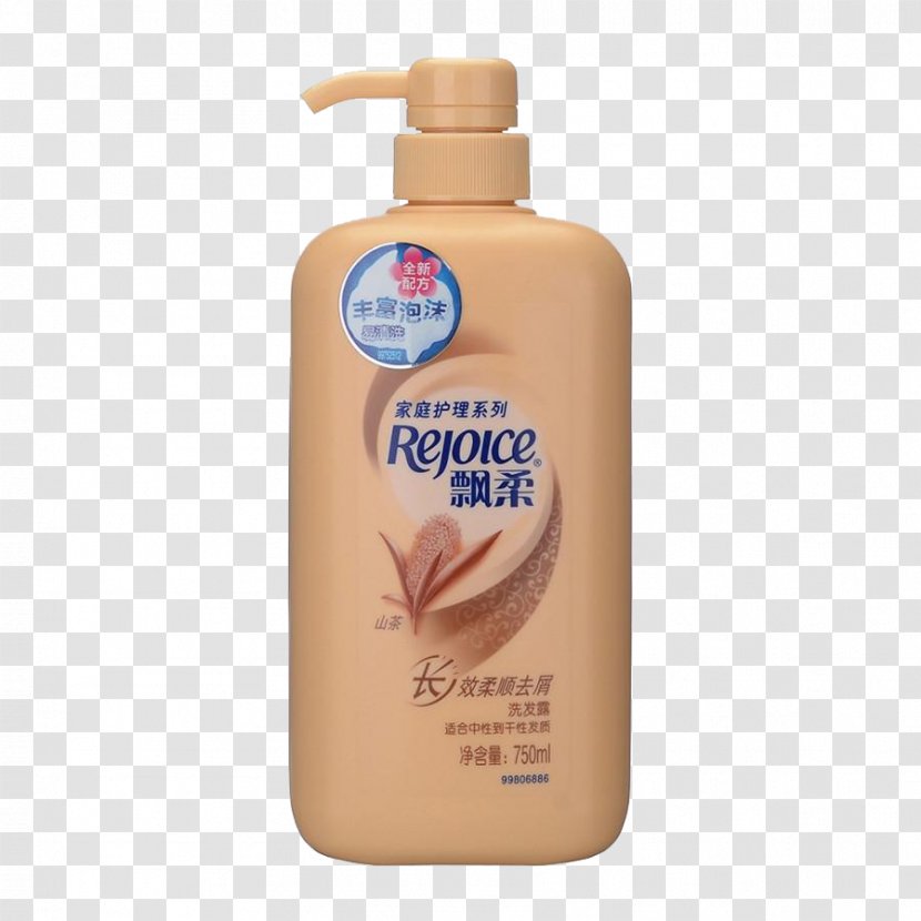 Lotion Shampoo Oil Hair Bottle - Rejoice Transparent PNG