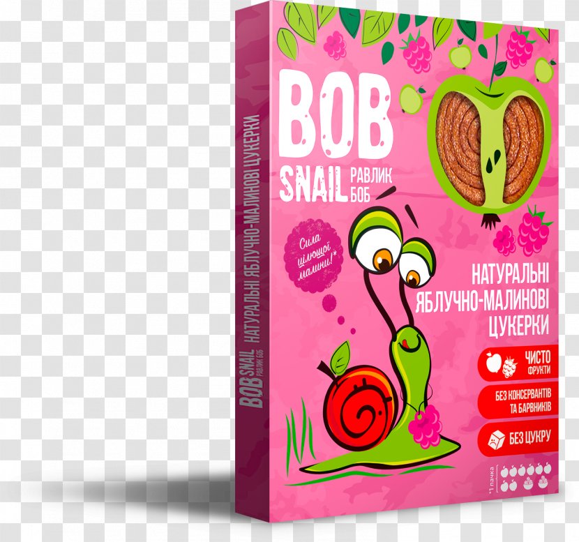 Pastila Snail Fruit Candy Confectionery - Healthy Diet - Bob Transparent PNG