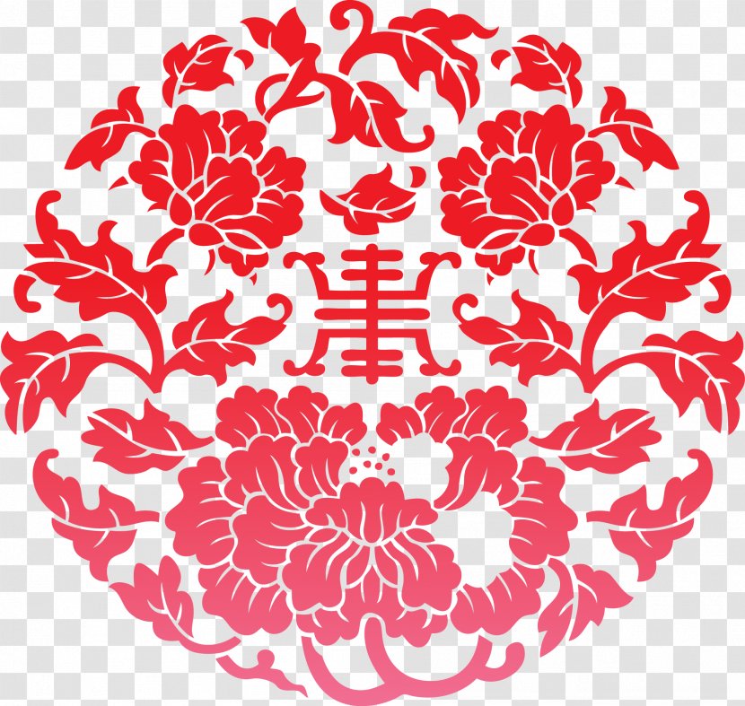 China Flower Drawing Pattern - Ornament - Red Peony Silhouette Vector Transparent PNG