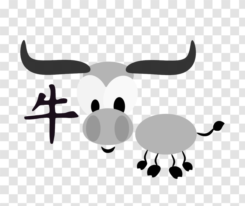 Chinese Zodiac Ox Horoscope Astrology Clip Art - Black - Twins Cliparts Transparent PNG