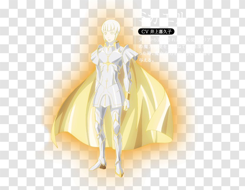 Cecile Croomy Wiki Maria The Virgin Witch Naver Blog Fandom - Wikia Transparent PNG
