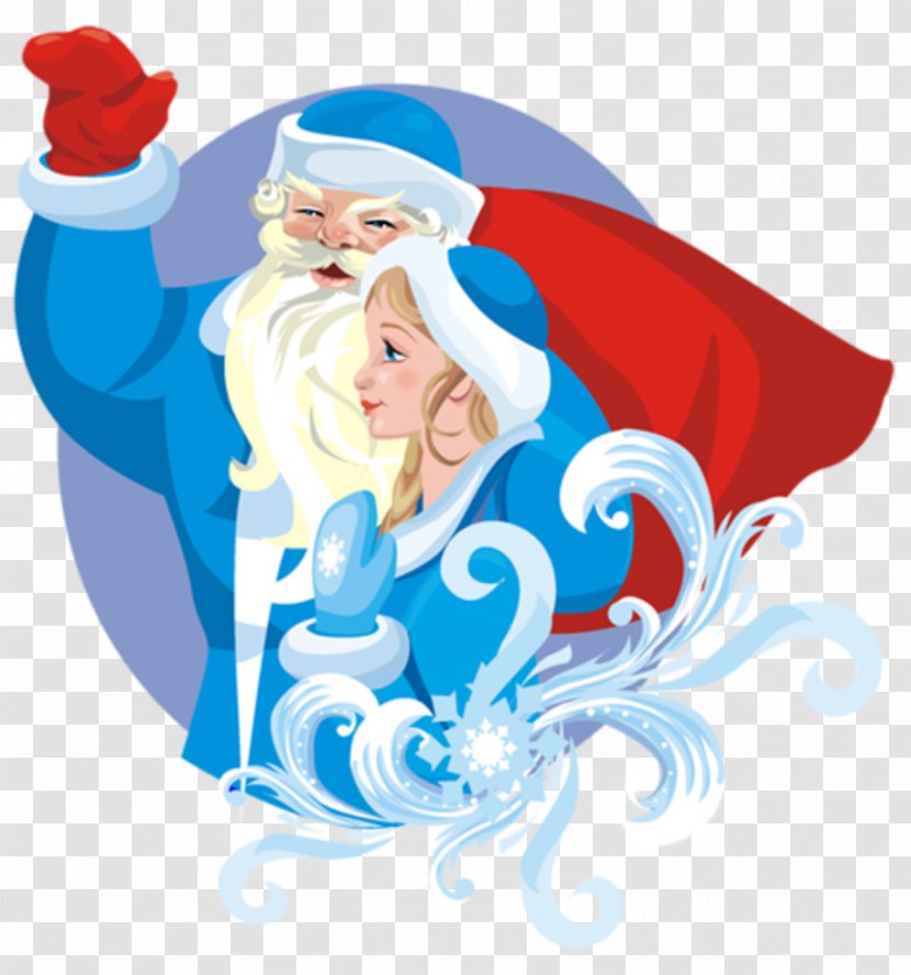 Ded Moroz Snegurochka Santa Claus Grandfather Clip Art - Blue - New Year Theme Transparent PNG