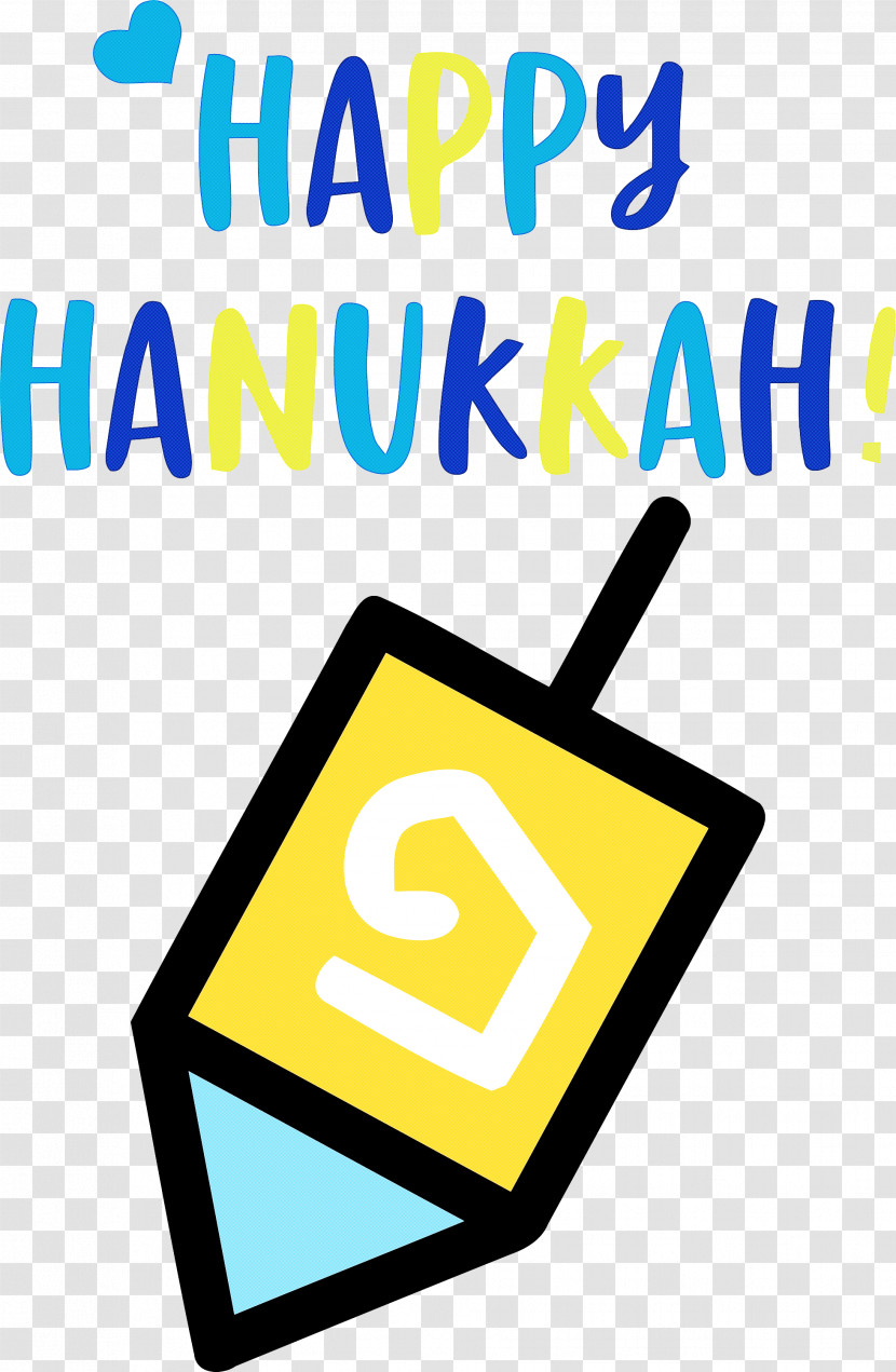 Happy Hanukkah Hanukkah Jewish Festival Transparent PNG