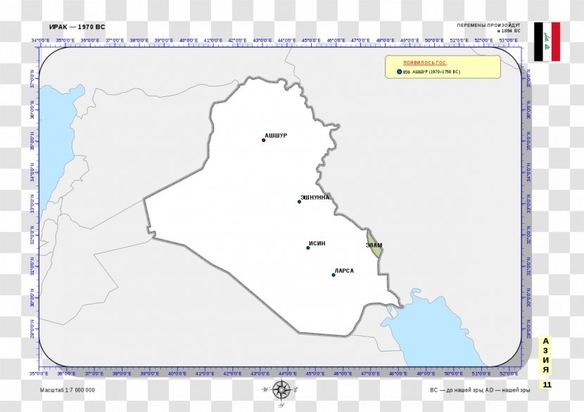 Baghdad Governorates Of Iraq Dhi Qar Governorate Nineveh - Map Transparent PNG