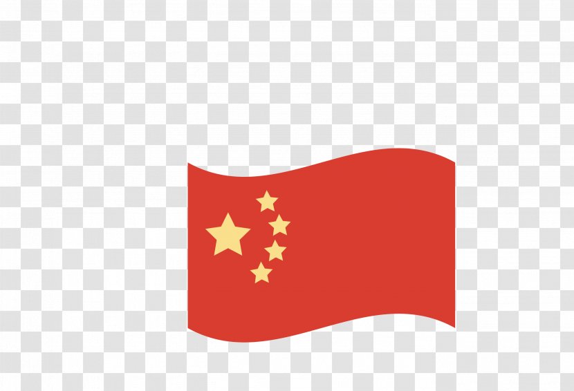 Red Flag Font - Vector Chinese Patriotic Transparent PNG