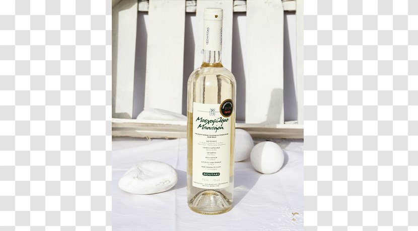 Liqueur Rosé White Wine Savvas - Traditional Cuisine Transparent PNG