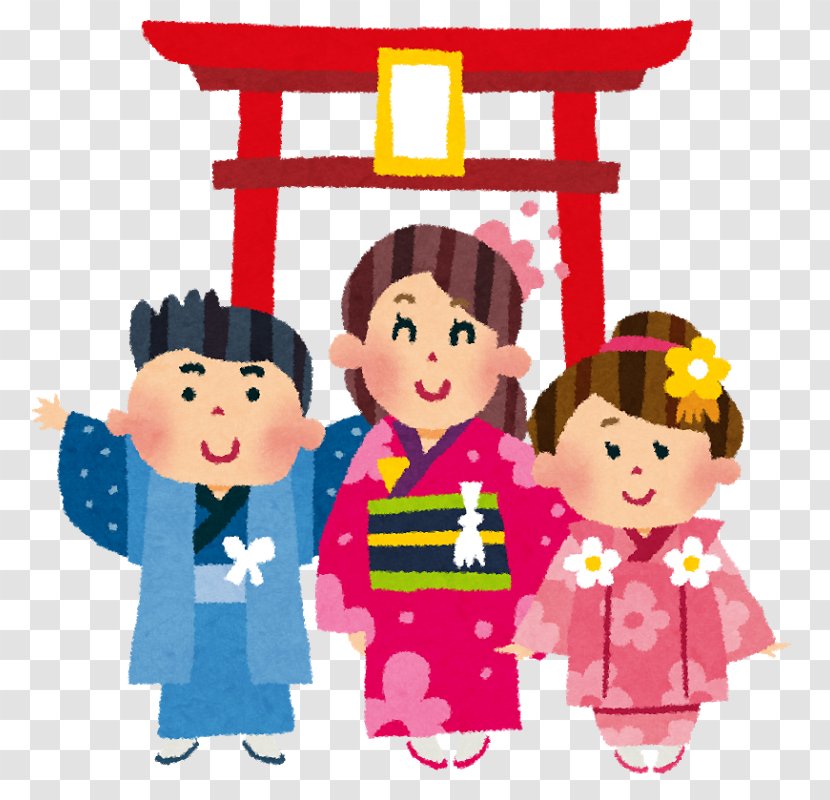 Shichi-Go-San Kimono Miyamairi Child Shinto Shrine - Toy Transparent PNG