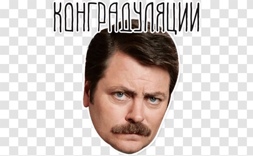Nick Offerman Ron Swanson Parks And Recreation Movember YouTube - Pawnee - Youtube Transparent PNG