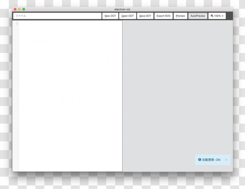 Screenshot Line Angle Pattern - Text Transparent PNG