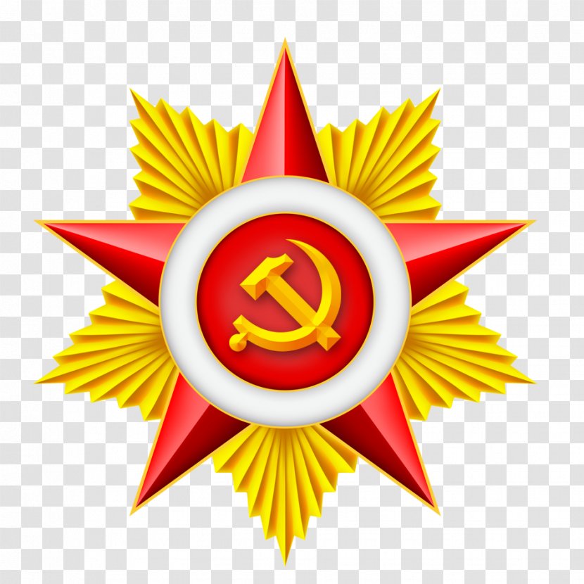Soviet Union Victory Day Red Star Clip Art - China Emblem Transparent PNG