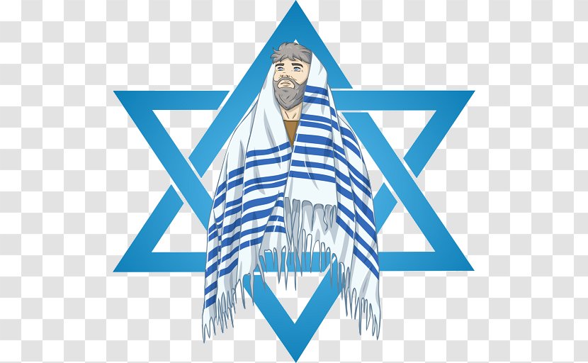 Tallit Rabbi Star Of David Judaism - Royaltyfree Transparent PNG