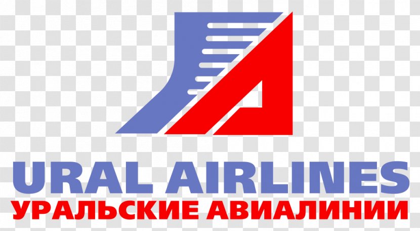 Logo Brand Product Ural Airlines Font - Text Transparent PNG