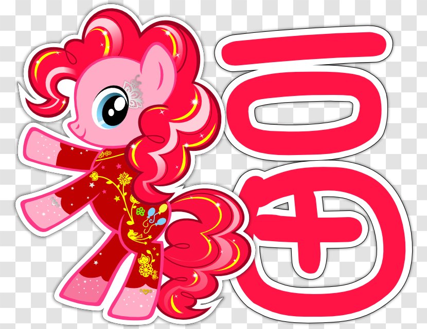 My Little Pony Chinese New Year Clip Art - Cartoon - Shading Transparent PNG