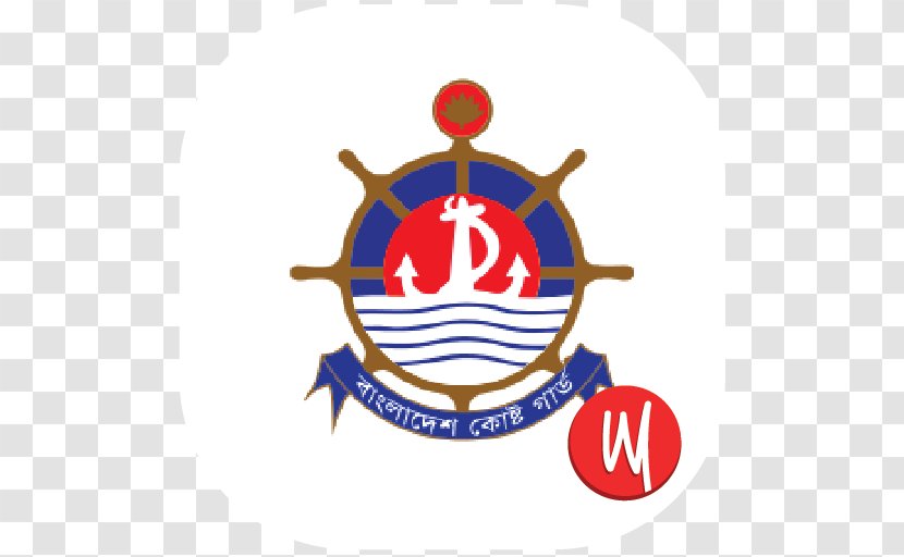 Bangladesh Coast Guard Military Ministry Of Home Affairs - Organization Transparent PNG