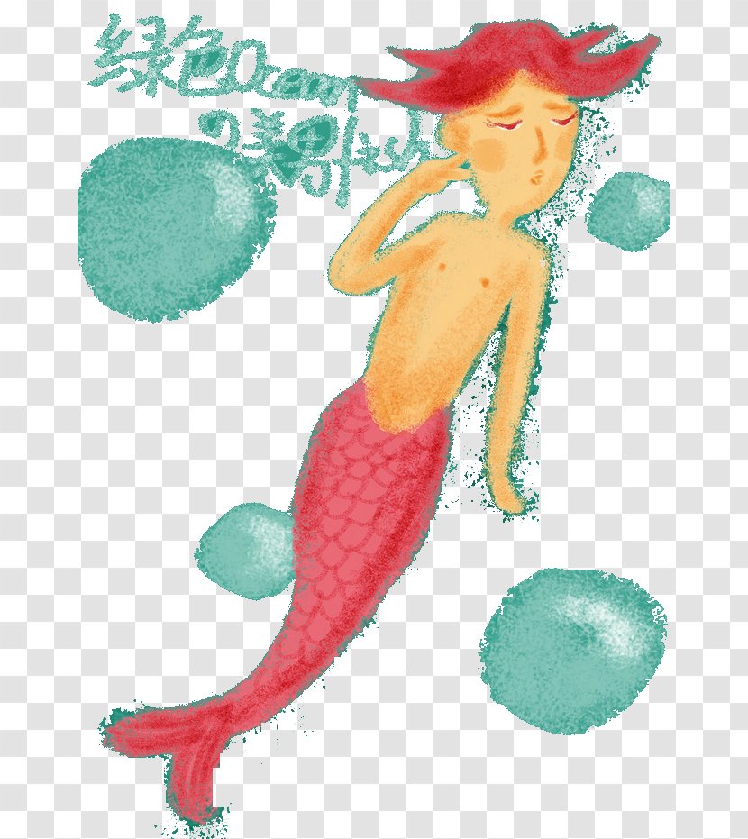 The Little Mermaid Illustration - Mythical Creature - A Man Fish Transparent PNG