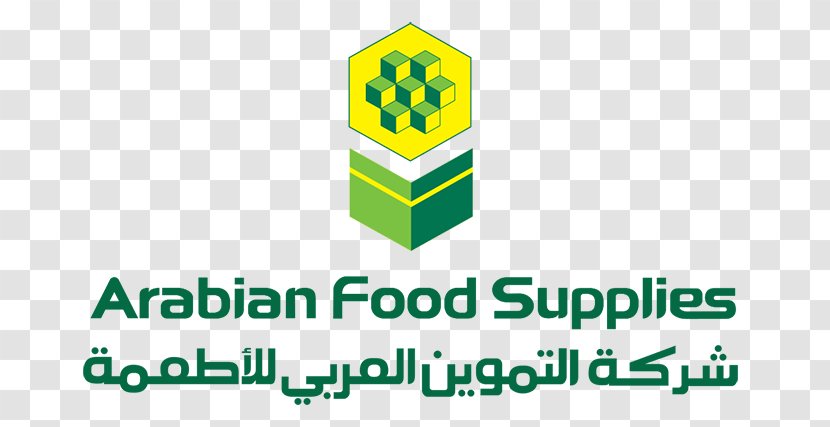 Arab Cuisine Arabian Food Supplies Ma'amoul Company - Text Transparent PNG