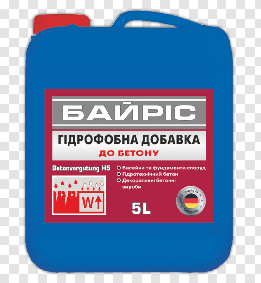Motor Oil Brand Solvent In Chemical Reactions Product Text Messaging - H5 Arrow Transparent PNG