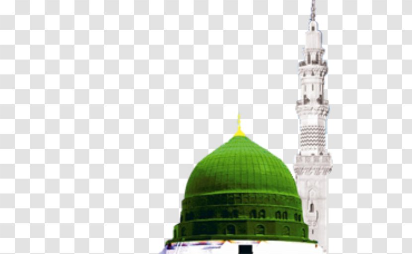 Medina Umrah Kaaba Islam - Islamic Art Transparent PNG