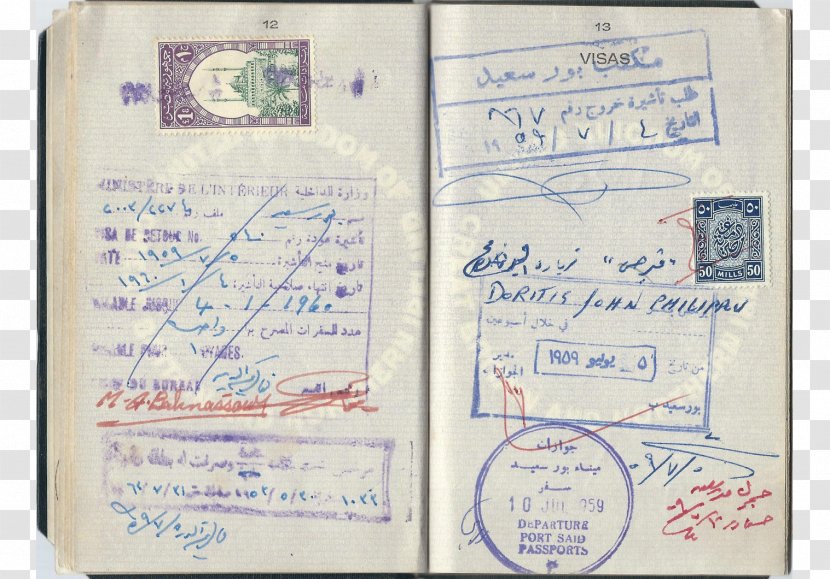 Suez Crisis Sinai Peninsula Passport Kadesh Paper - Military Occupation - Battle Of Transparent PNG